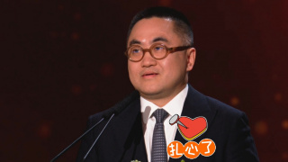 女人发疯的同情男大叔