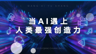 亚洲福利片