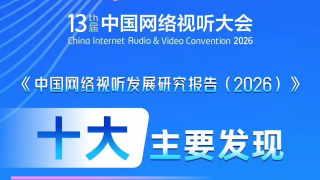 亚洲毛片在线