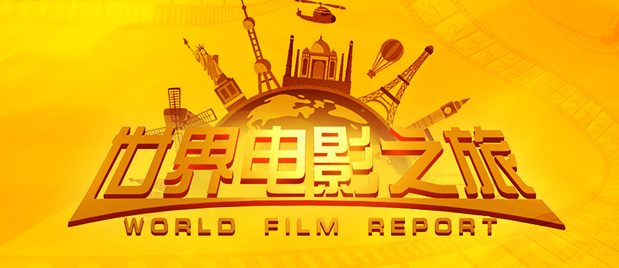 欧美色综合网