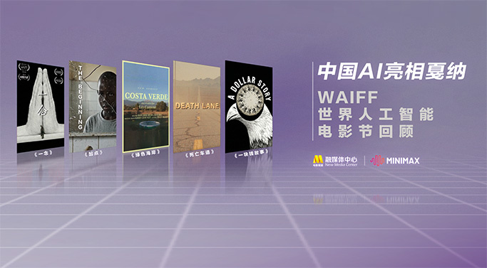 国产高清一区二区三区