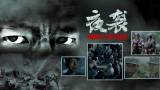亚洲涩涩在线观看