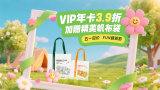 荡乳少妇情欲办公室在线观看