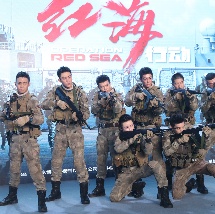 远亲小姐2