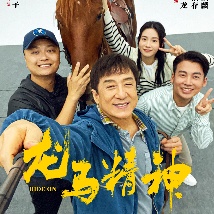 不靠谱的同学